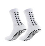 Grip Socks White Anti Slip Socks White