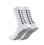 Grip Socks White Anti Slip Socks White